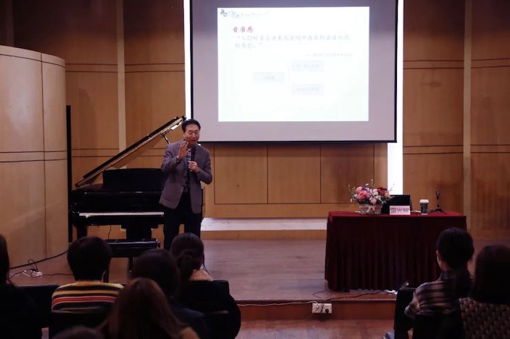 藝術課堂| 雅馬哈亞洲音樂獎學金系列活動——上海師范大學音樂學院