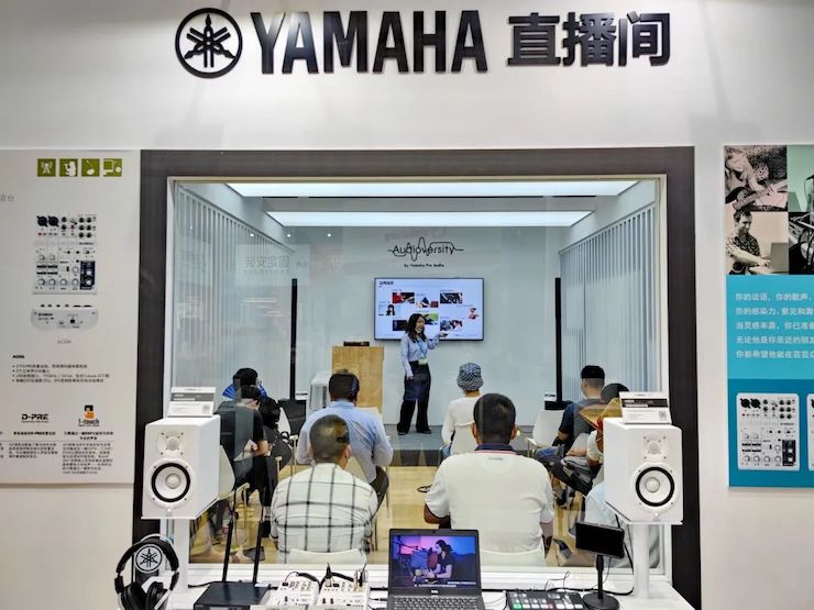 展會(huì)回顧 | 第十九屆廣州國際專業(yè)燈光、音響展覽會(huì)完美收官，雅馬哈展位精彩紛呈！