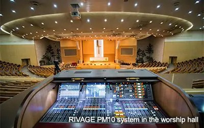 雅馬哈RIVAGE PM10將奢華之音帶入韓國城南