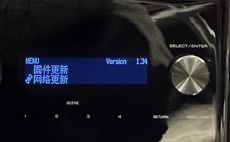 關于部分AV功放與某些游戲/視頻設備的HDMI 2.1兼容性的升級需求識別方法