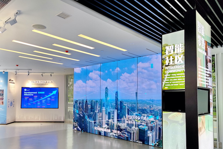 案例｜兼顧多任務場景使用的強大導覽系統——廣州無線電集團展示中心內的雅馬哈CIS商用安裝解決方案