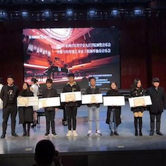 【精彩回顧】2018年雅馬哈亞洲音樂獎學金九江學院頒獎儀式——暨雅馬哈特邀藝術家丁陽鋼琴獨奏音樂會圓滿落幕