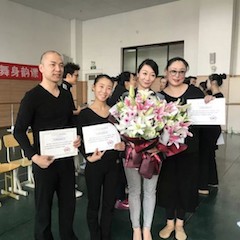雅馬哈跨界鋼琴及雅馬哈舞蹈教育課件助力“CEFA藝術(shù)教育高級(jí)人才研修班——中國(guó)古典舞身韻課”