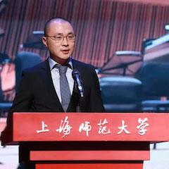 雅馬哈獎(jiǎng)學(xué)金|上海師范大學(xué)音樂學(xué)院獎(jiǎng)學(xué)金活動(dòng)圓滿落幕！