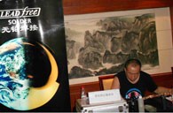 雅馬哈演奏家王恒大師班課暨宜昌管樂新品展示會活動報(bào)道 