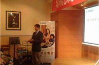 雅馬哈藝術(shù)家樸美香大師班暨青島管樂新品展示會報(bào)道 