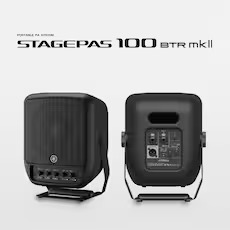 新品丨雅馬哈推出STAGEPAS 100BTR mkII便攜式擴(kuò)聲系統(tǒng)，配備USB/藍(lán)牙音頻輸入/輸出接口