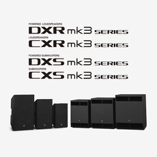 新品丨雅馬哈推出升級版DXR/DXS mk3和CXR/CXS mk3系列——為雅馬哈揚聲器和超低音揚聲器樹立新標桿