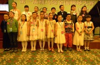 寒氣逼人、熱情不減----屆雅馬哈全國(guó)鋼琴比賽延吉隆盛琴行初賽圓滿落幕 