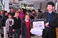屆雅馬哈全國(guó)鋼琴比賽廣州卓越琴行初賽圓滿結(jié)束 